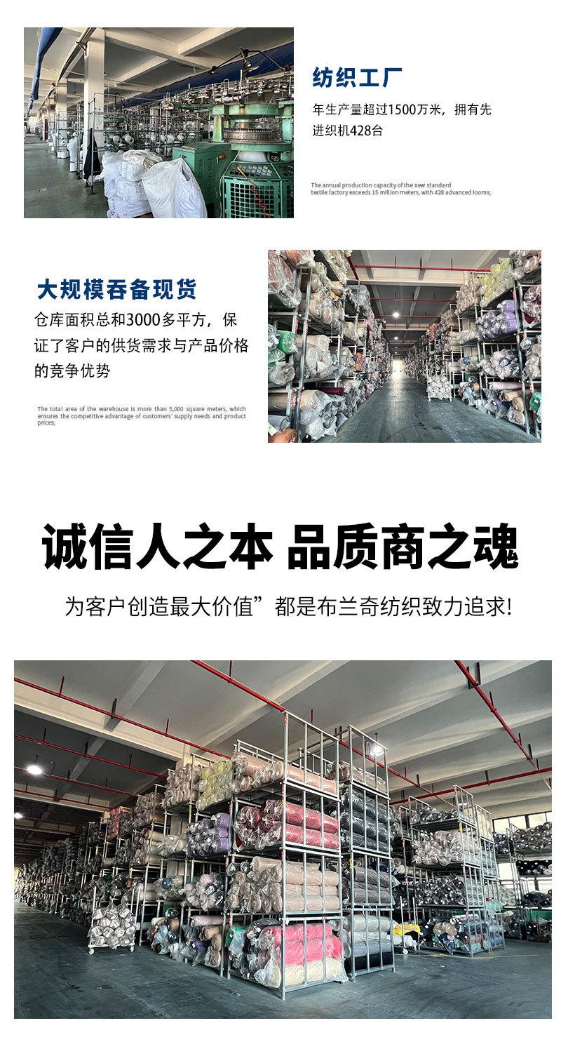 详情页_08