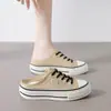 Zapatos de lona blancos lechosos de suela gruesa para mujer, nuevas zapatillas versátiles de primavera 2026 para estudiantes, zapatos blancos casuales transpirables