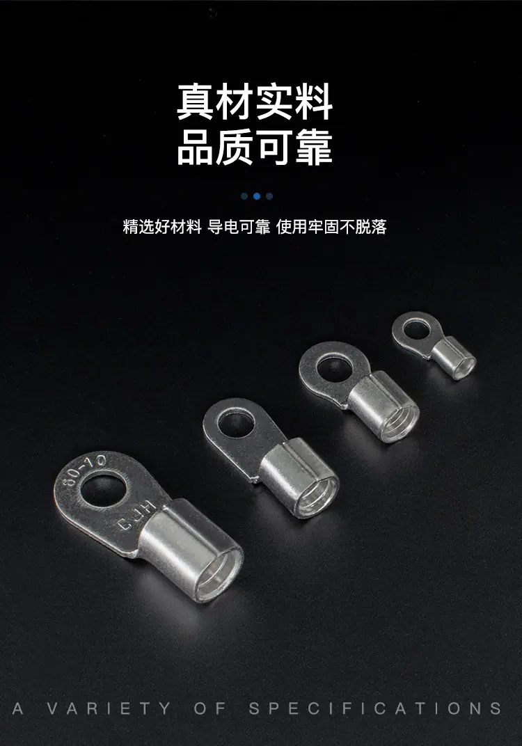 RBN详情页_06