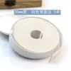 Tira de Cuero Doble Cara de 5m de Largo en Color Marrón Rojizo Estilo Vintage, Tira de Piel Sintética de PU Hecha a Mano, Accesorio Adhesivo de Doble Capa para Ropa, Bolsos y Cuerdas de Cuero DIY