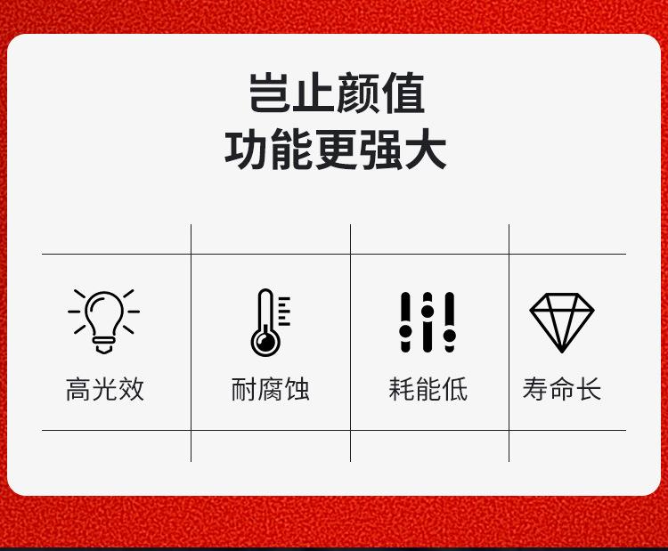 详情页_03.jpg