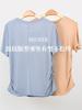 Tangge Silk Camiseta fina de cuello redondo y cintura ajustada de seda morera, sencilla y cómoda, básica, combinable con los hombros al aire, manga corta