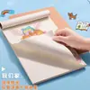 Nuevo libro de dibujo en blanco simple para niños de primaria, adecuado para colorear en preescolar, práctico, simple y portátil