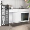 Los fabricantes suministran gabinetes de almacenamiento con puerta corrediza comercial de acero inoxidable, gabinetes colgantes de placa caliente para hoteles y restaurantes, gabinetes colgantes de acero inoxidable para cocina.