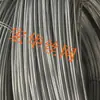Alambre Galvanizado para Colgar, Alambre de Hierro Galvanizado por Inmersión en Caliente, Alambre Galvanizado (Tamaño 1.4mm 1.9mm 2.2mm, Etc.)