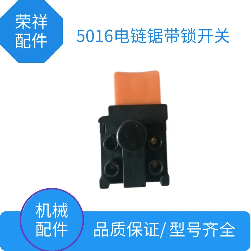 未命名@凡科快图 (86)