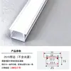 Luzes Lineares de LED, Canais de Luz de Sobrepor e Embutir, Luzes Lineares Embutidas, Luzes Lineares de Teto Dupla Pálpebra, Perfis de Liga de Alumínio