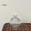 Adorno Francés Retro en Relieve Flor Pequeña Quemador de Incienso Florero para Sala de Estar Florero de Vidrio Transparente Sello