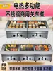 Kanto Cooker Comercial Gran Capacidad Brochetas Olla Mala Tang 20/40 Compartimentos Olla Sopa de Dumplings Estufa para Fideos Integrada