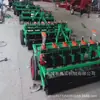 Máquina Sembradora de Precisión de Granos Funcionales Directa de Fábrica de Shandong Sembradora de Maíz y Soya con Fertilizadora Suspensiones
