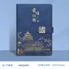 Caixa de presente com conjunto de cadernos personalizados, caderno de alta qualidade estilo nacional, bloco de notas de escritório, logotipo personalizável da empresa para impressão