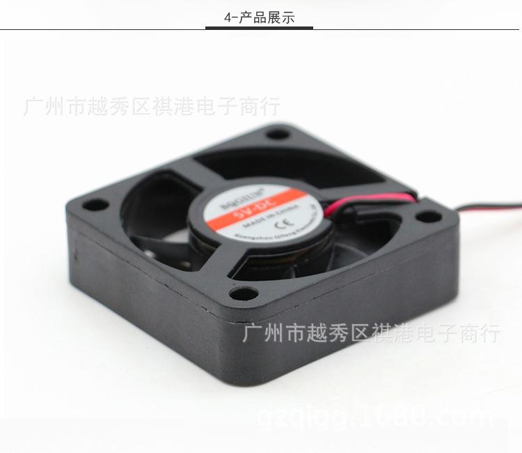 5015-12V-S-2P详情_04.jpg