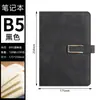 Cuaderno de Negocios A5 Caja de Regalo para Oficina con Cierre Magnético, Bloc de Notas Espeso B5, Al por Mayor en Stock