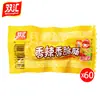 Salsicha de Milho Shuanghui para Cachorro-Quente, Salsicha Picante Crocante, Salsicha de Presunto, Lanches Prontos para Comer, Companhia para Macarrão Instantâneo, Salsicha Grelhada
