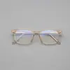 52 Gafas Nuevas Ultra Ligeras de Tr90 para Miopía para Hombres y Mujeres, Monturas de Ojos de Alta Calidad, Efecto Adelgazante para Caras Grandes, Estilo Coreano Moderno