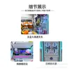 Máquina de Garra Premium para Cuatro Jugadores de Fabricante Transfronterizo, Máquina de Juegos Infantiles para Colocación en Centros Comerciales con Escaneo de Código QR y Operación con Monedas, Máquina de Doble Capa
