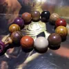 Pulsera Original de Madera con Múltiples Cuentas, Cuentas de Ébano, Madera Nanmu de Seda Dorada, Pulsera para Hombres y Mujeres, Estilo de Pareja