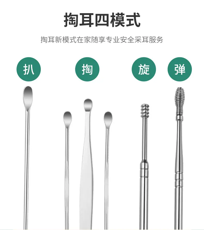 SKU001543-中文_06.jpg