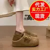 Nuevo Estilo Primavera y Otoño 2026: Tacón Invisible Interior de 5 cm para Mujeres Bajitas, Zapatos Planos Cómodos de Punta Redonda y Corte Bajo con Cierre de Doble Hebilla