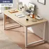 Mesas de Computador Cuidadosamente Selecionadas, Mesas e Cadeiras de Escritório Doméstico para Desktop, Mesas de Escritório Simples, Mesas de Estudo, Mesas de Escrita, Mesas de Trabalho