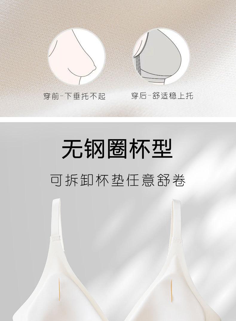 详情页_05.jpg