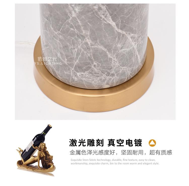 灰色大理石台灯依尚_14.jpg