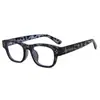 Nuevas Gafas Lisas Estilo Coreano para Hombres y Mujeres, Montura Gruesa, Gafas Retro Anti-Luz Azul, Acabado de Alta Gama, Se Pueden Adaptar con Lentes Graduadas