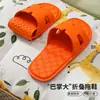 Pantuflas de Viaje para Verano, Pantuflas Plegables para Pareja para Hombres y Mujeres, Pantuflas Antideslizantes para Baño de Interior, Sandalias de Plástico con Suela Gruesa