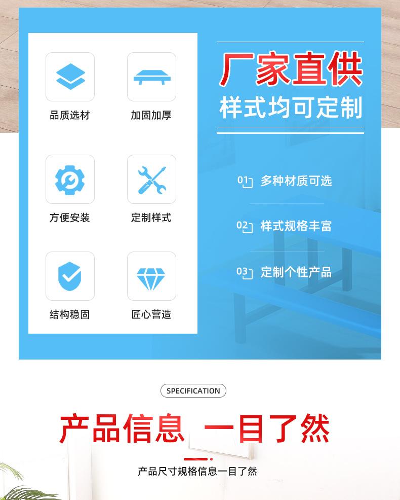 14-不锈钢折叠桌_002.png