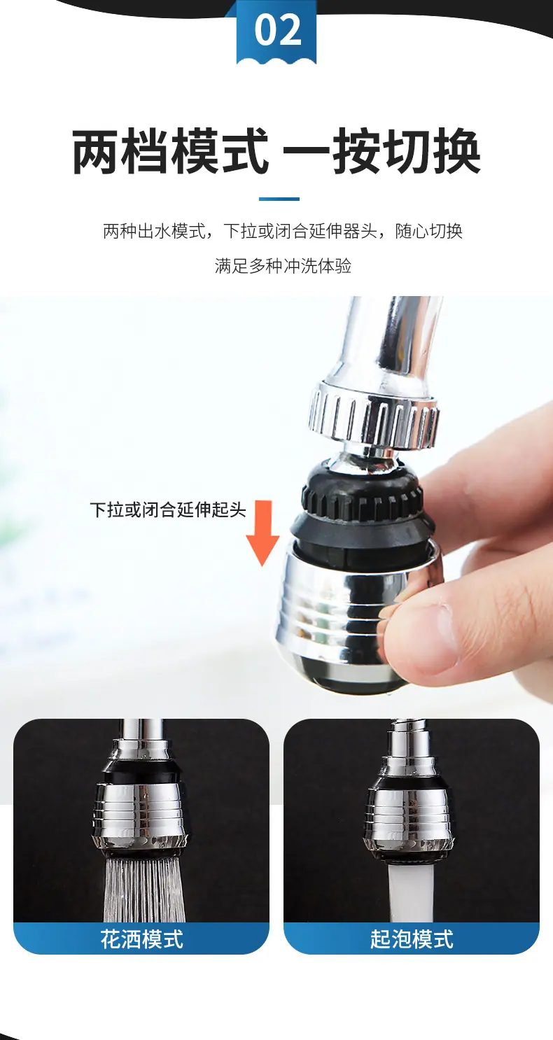 详情2_06.jpg