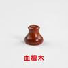 Pagoda de secuoya cabeza de Buda Ébano sándalo rojo rama de ácido rojo cuentas de ciprés de acantilado accesorios para camiseta cabeza de calabaza sombrero de Buda 1.0 mayoreo