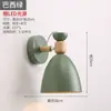 Arandela Escandinava Quarto Moderno Minimalista Macaron Parede de Fundo Criativa Led Sala de Estar Criativa Corredor Lâmpadas de Cabeceira