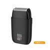 Aparelho de barbear elétrico doméstico com display digital, lâmina recíproca para barba, dispositivo à prova d'água para shampoo e clareamento, barbeador masculino