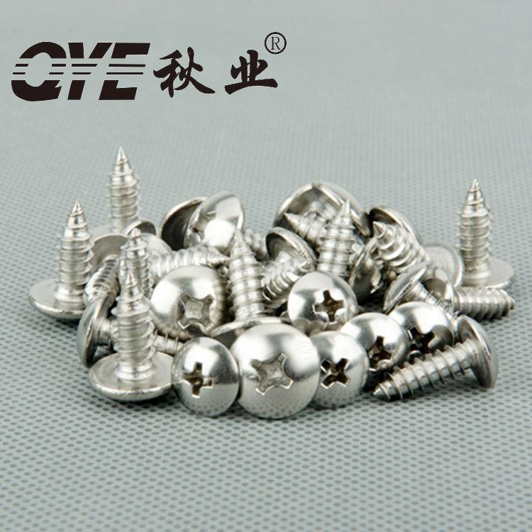 十字大扁自攻，TM-A