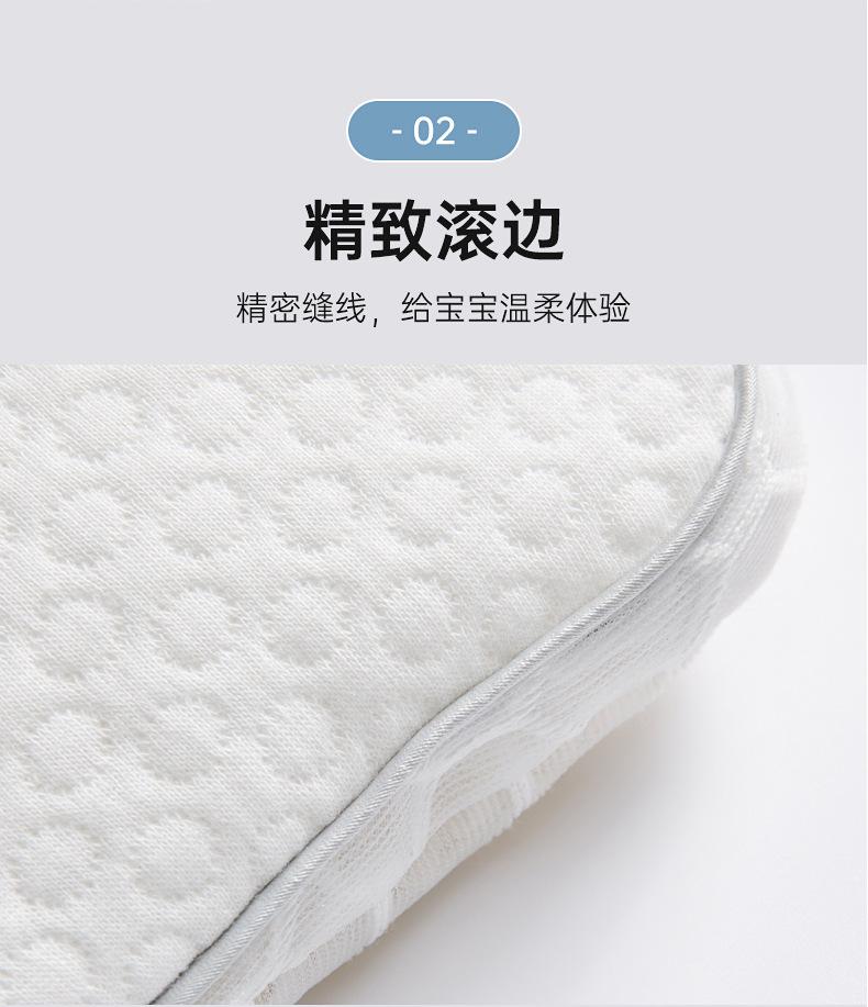 三点定型枕_18.jpg
