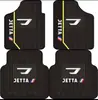 Nuevas Alfombrillas para Coche para Todas las Estaciones, Logos Universales para Coche, Fáciles de Limpiar, Antideslizantes, Impermeables, Alfombrillas de Barro de Diatomeas para Coche, Fábrica Mayorista de Comercio Exterior