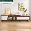 Móvel de TV para quarto e sala de estar, adequado para apartamentos pequenos, com pés de madeira, combinação de mesa de centro e móvel de TV
