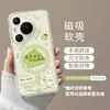 Funda magnética para teléfono de pato lindo adecuada para Huawei Pura90 con soporte, P80 Pro verde, 70 transparente, 60 ultra