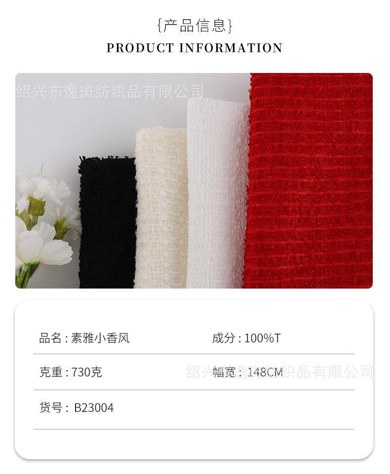 天猫详情页w_04.jpg