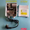 Bomba Submersa de Poço Profundo em Aço Inoxidável Caixa de Capacitor Externa Monofásica 0.37-2.2KW Capacitor da Bomba de Água Controlador Caixa de Junção