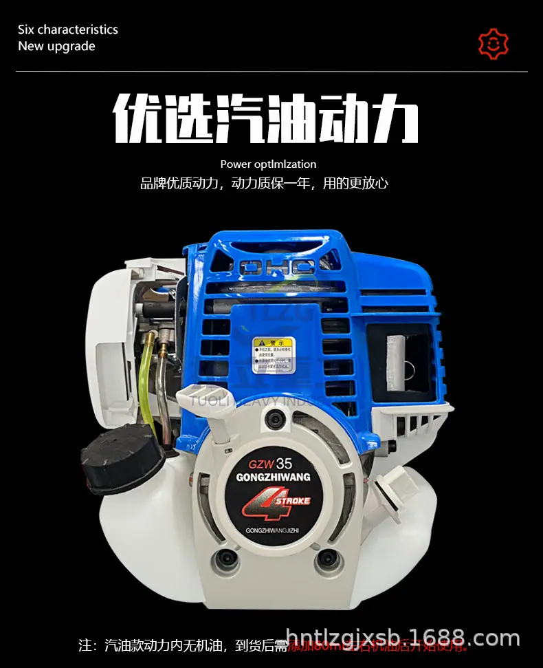 详情页_22.jpg