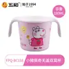 Vajilla de Melamina Grado Alimenticio Peppa Pig Cinco y Rosa, Tazón Infantil con Compartimentos y Vaso de Agua de Dibujos Animados con Licencia Oficial