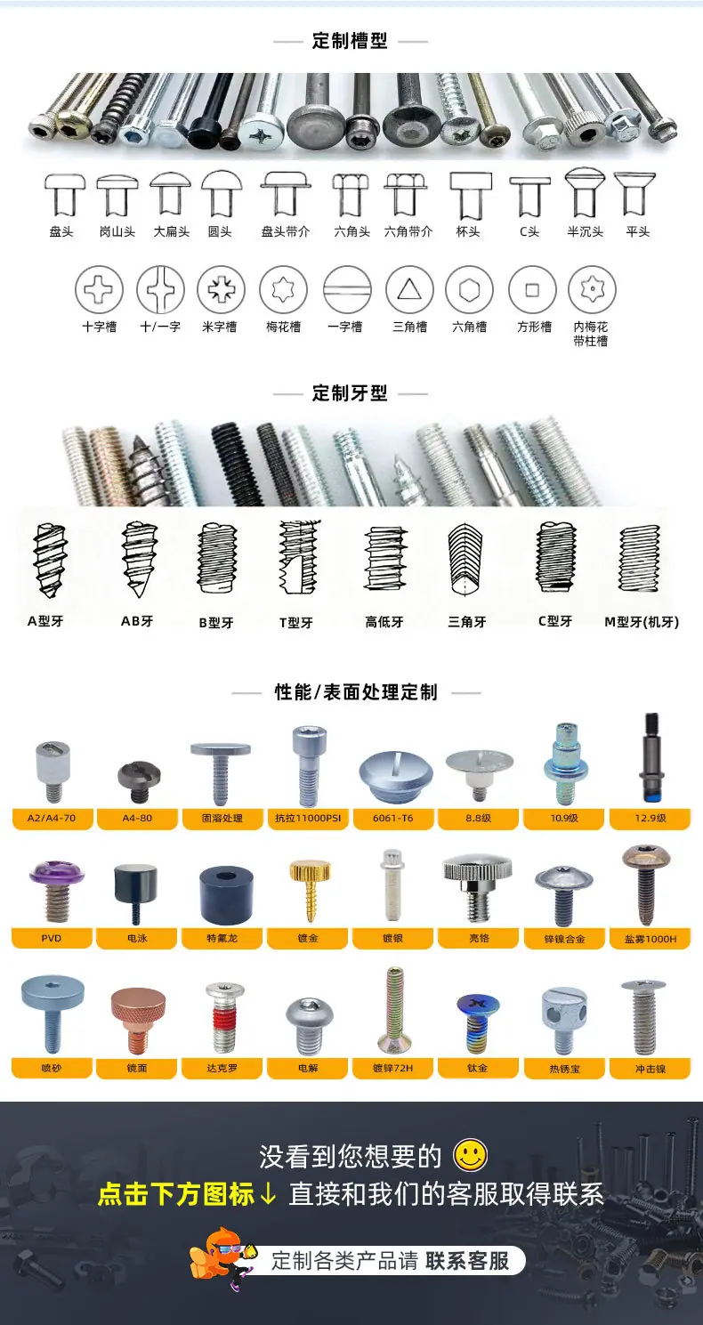 详情1_04.jpg