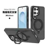 Funda de teléfono magnética giratoria adecuada para Samsung S26 Ultra, Funda de teléfono Samsung S26 Plus de color sólido mate