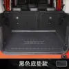 Adecuado para Alfombrilla de Maletero Tank 300, Alfombrilla de Umbral de Maletero Decorativa Modificada para Suministros de Interior de Coche Tipo Surround Especial