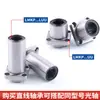 Tienda de Fábrica Jierui Lishui Rodamiento de Brida Cuadrada Rodamiento Lineal Serie Lmkp Rodamiento Lineal Alta Precisión