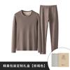 Conjunto de Roupa Íntima Térmica Feminina de Lã e Seda Cor Sólida Retentor de Calor Forrado com Fleece Espessado Roupas e Calças de Outono em Estoque para Proteção contra o Frio