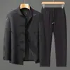 Ropa exterior tradicional estilo chino para primavera y otoño para hombres de mediana edad y mayores, un atuendo estilo chino para papás, un regalo de cumpleaños o aniversario para hombres mayores y un conjunto de ropa exterior de otoño para abuelos