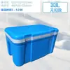 Caja Isotérmica al por Mayor de Fábrica para Llevar de Uso Comercial, Hielera Plástica Grande de 60L para Entrega de Panes al Vapor