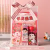 En Stock regalo de graduación para niños premio para fiesta de estudiantes recompensa regalo pequeño para inicio de clases caja de regalo de papelería regalo de cumpleaños